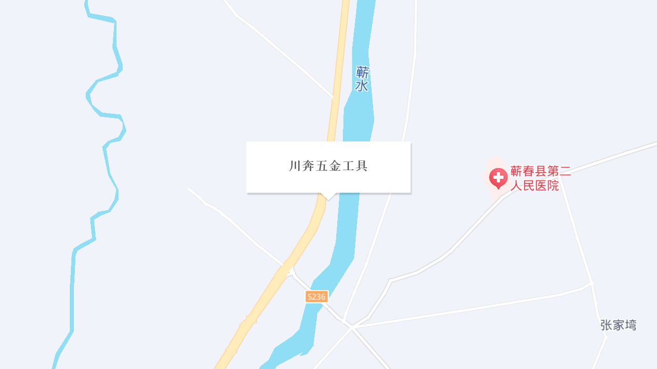 川奔五金工具地址