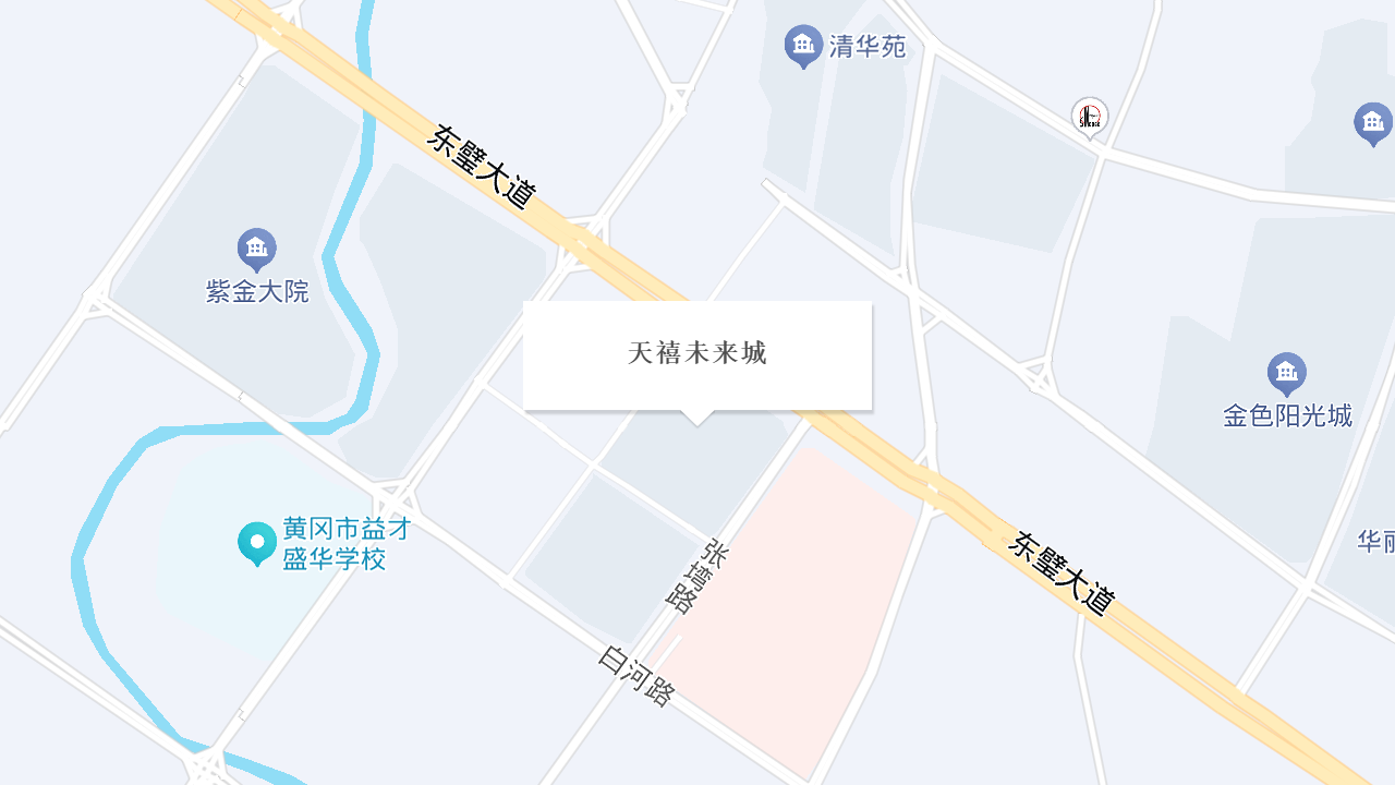 创颜(天禧未来城店)地址
