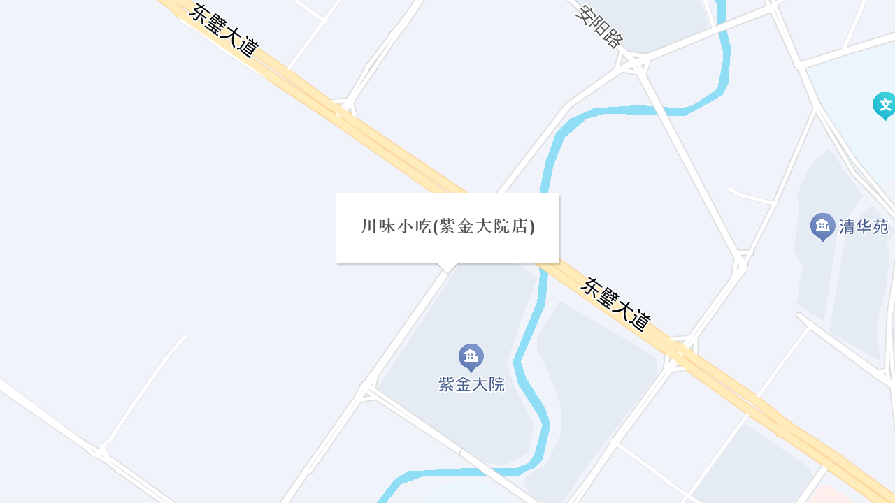川味小吃(紫金大院店)地址