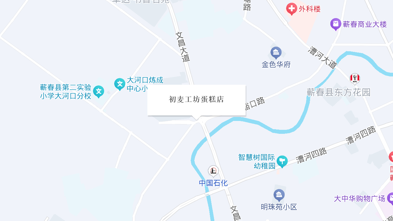 初麦工坊蛋糕店地址
