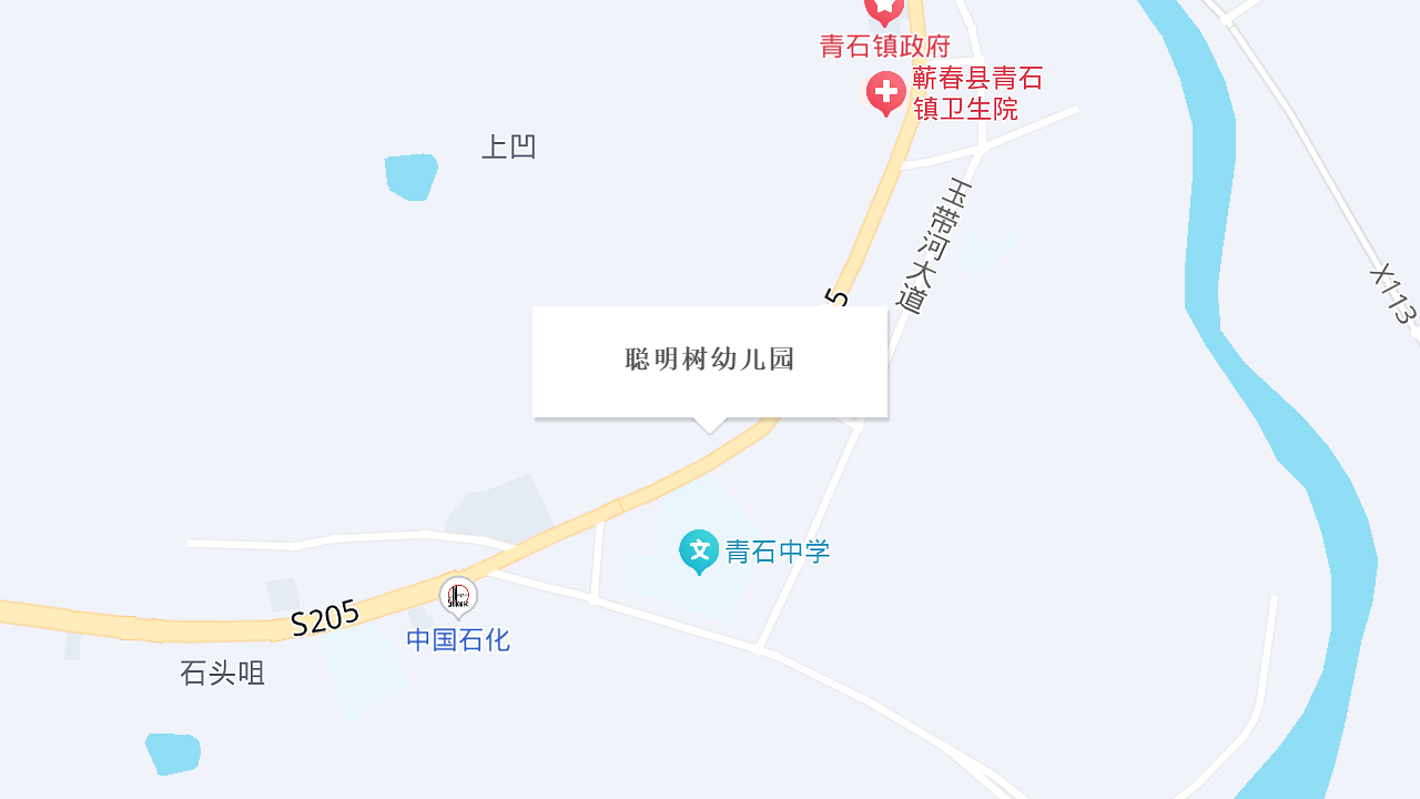 聪明树幼儿园地址