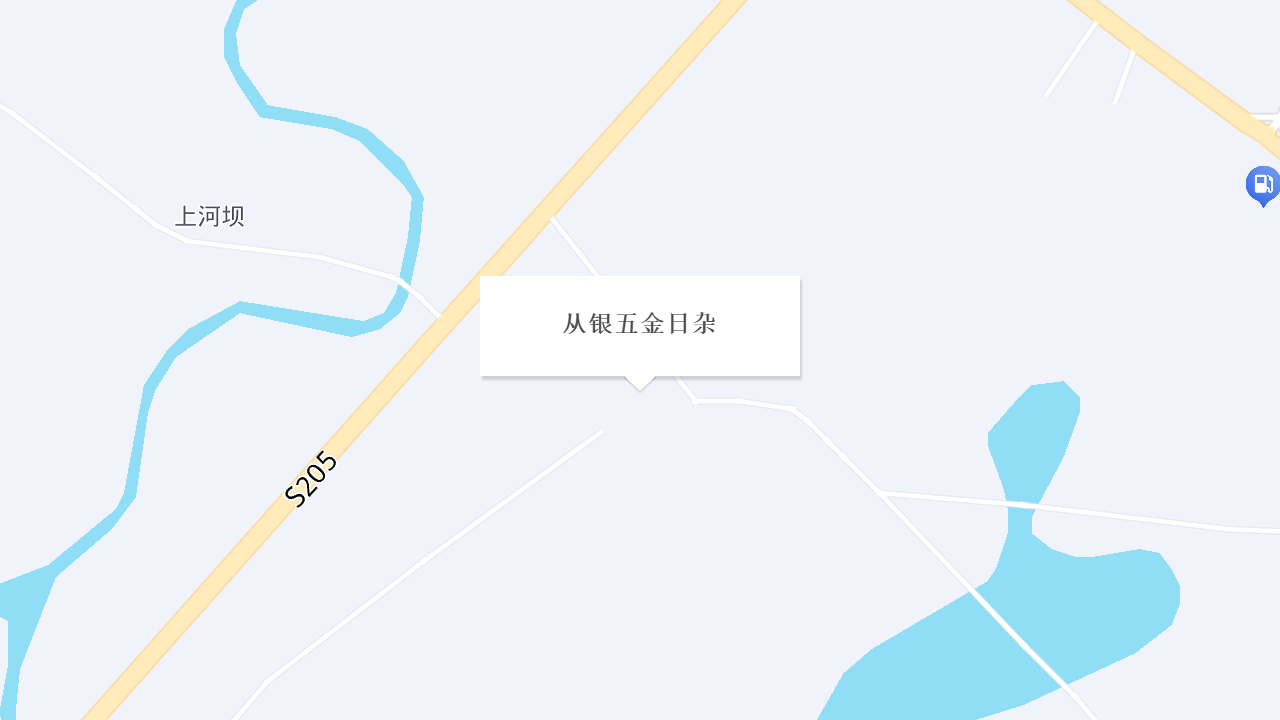 从银五金日杂地址