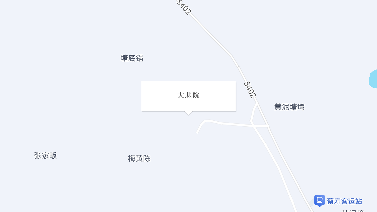 大悲院地址