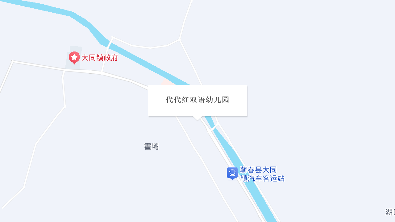 代代红双语幼儿园地址