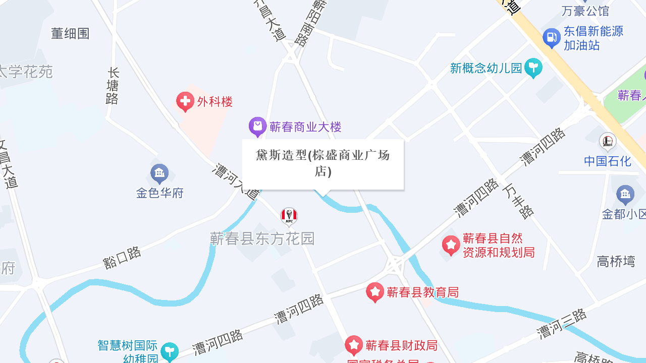 黛斯造型(棕盛商业广场店)地址