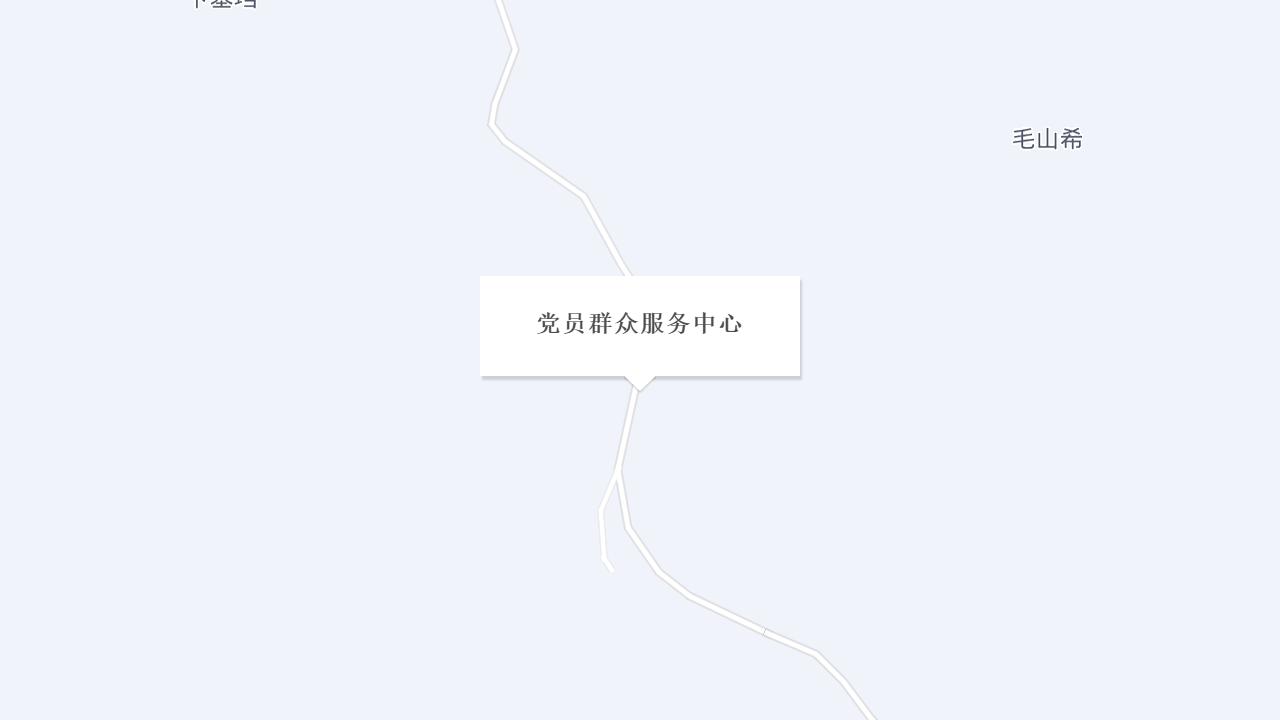党员群众服务中心地址