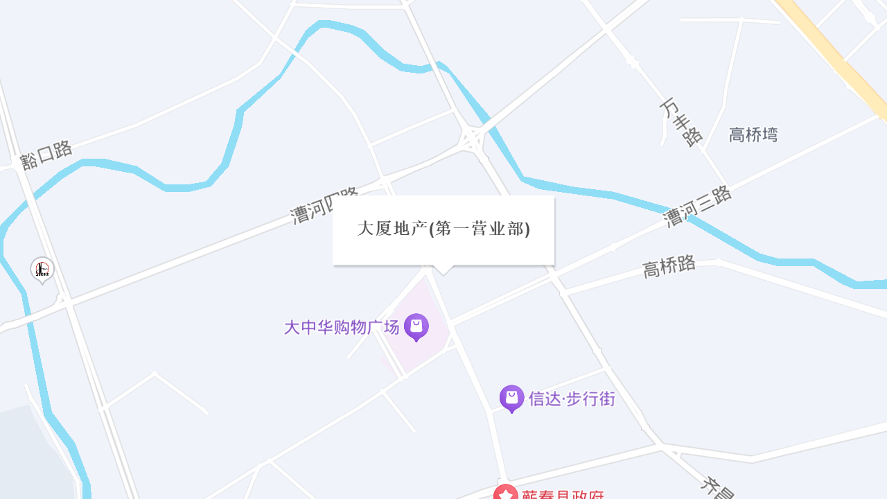 大厦地产(第一营业部)地址