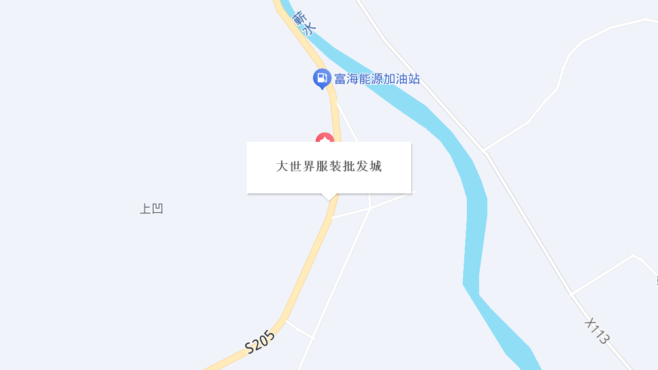 大世界服装批发城地址