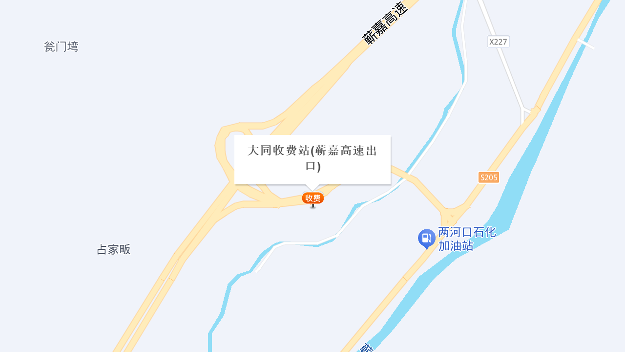 大同收费站(蕲嘉高速出口)地址