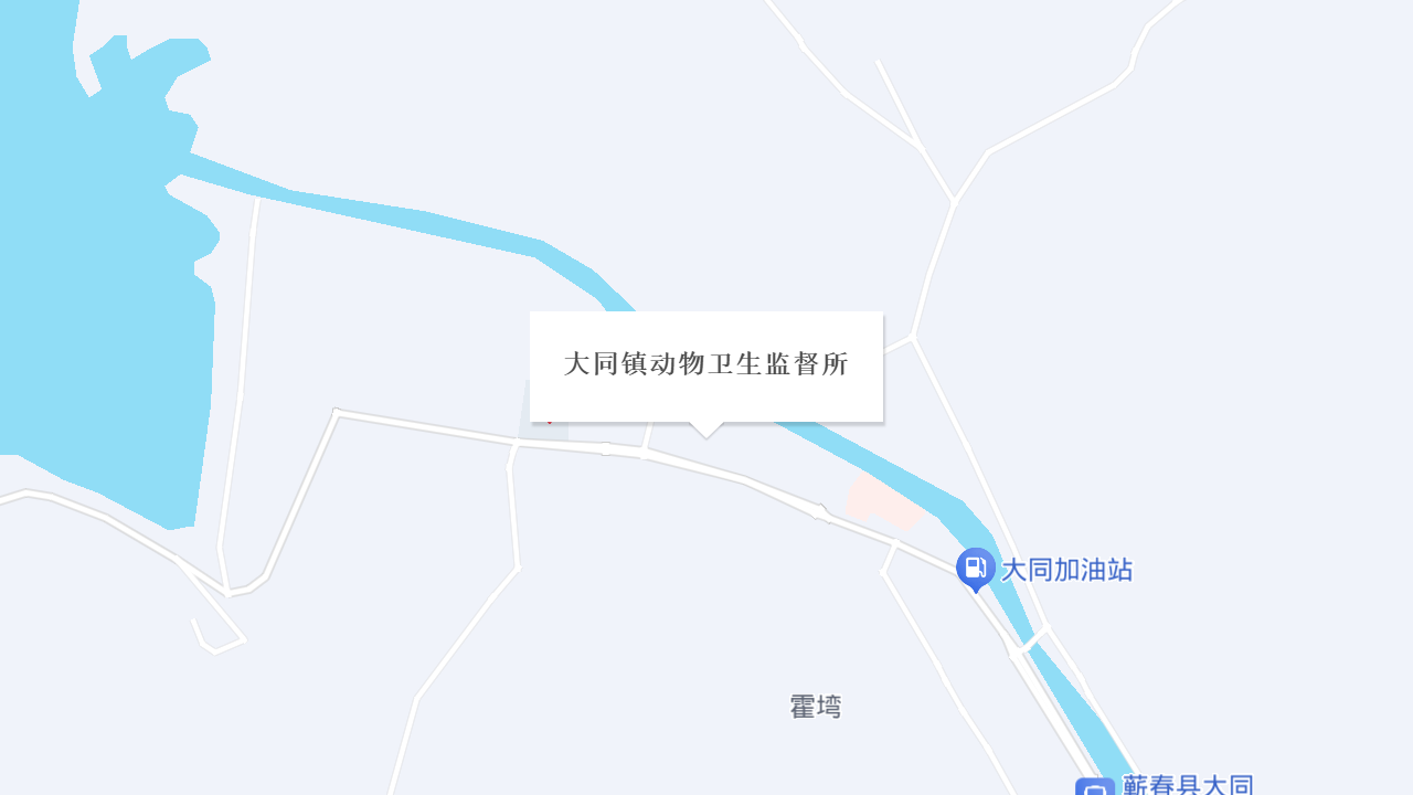 大同镇动物卫生监督所地址