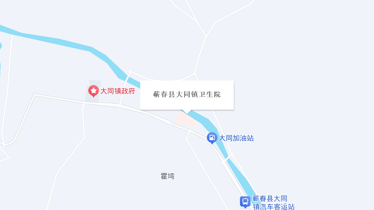 大同镇卫生院预防接种门诊地址