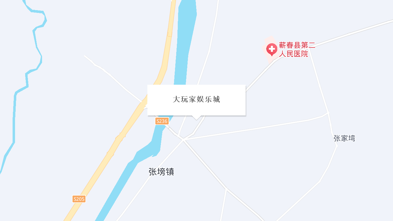 大玩家娱乐城地址