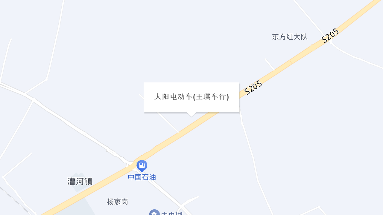 大阳电动车(王琪车行)地址