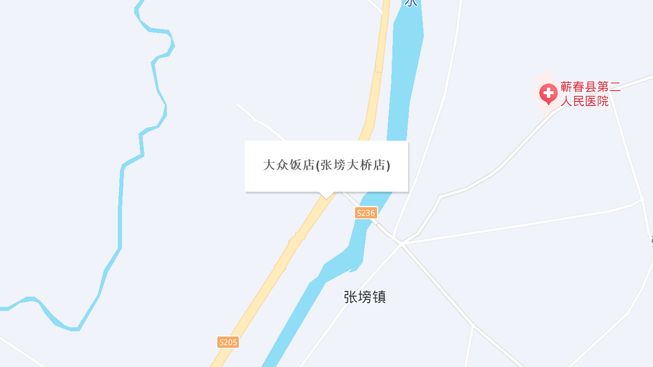 大众饭店(张塝大桥店)地址