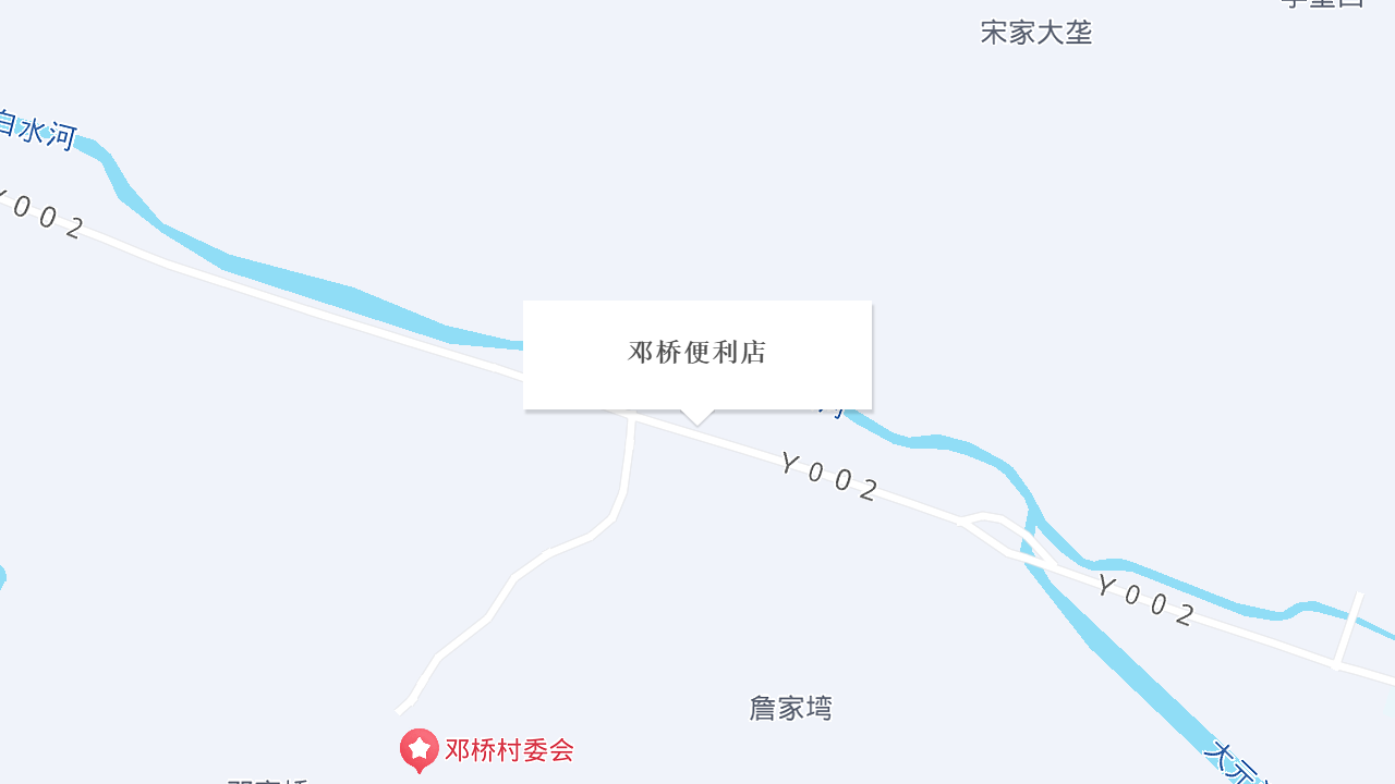 邓桥便利店地址