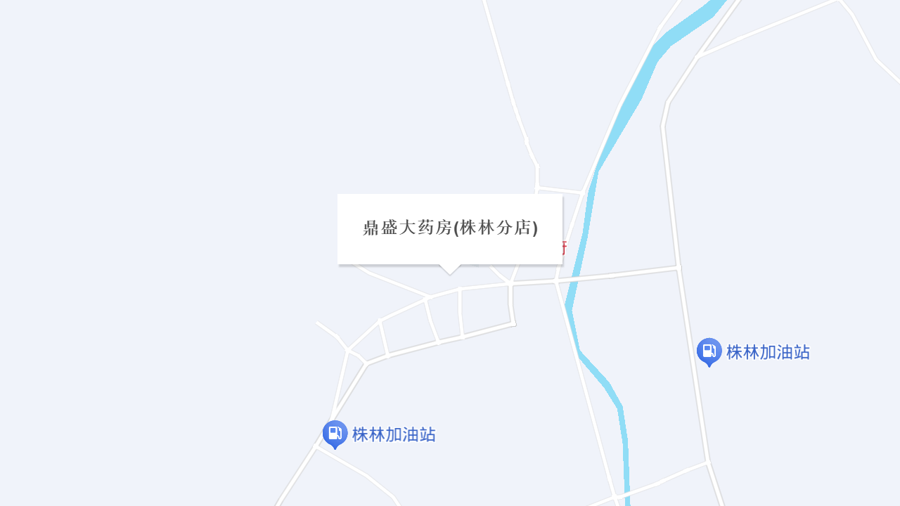 鼎盛大药房(株林分店)地址