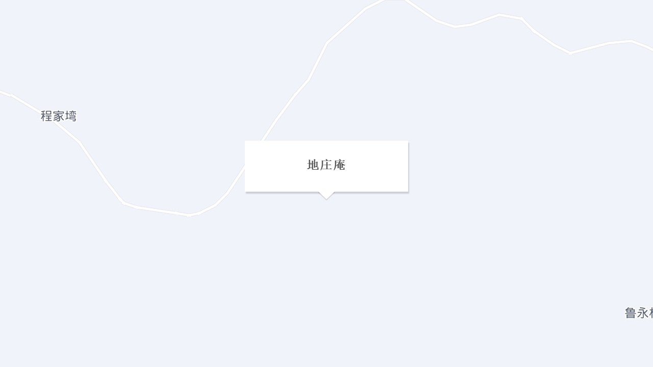 地庄庵地址