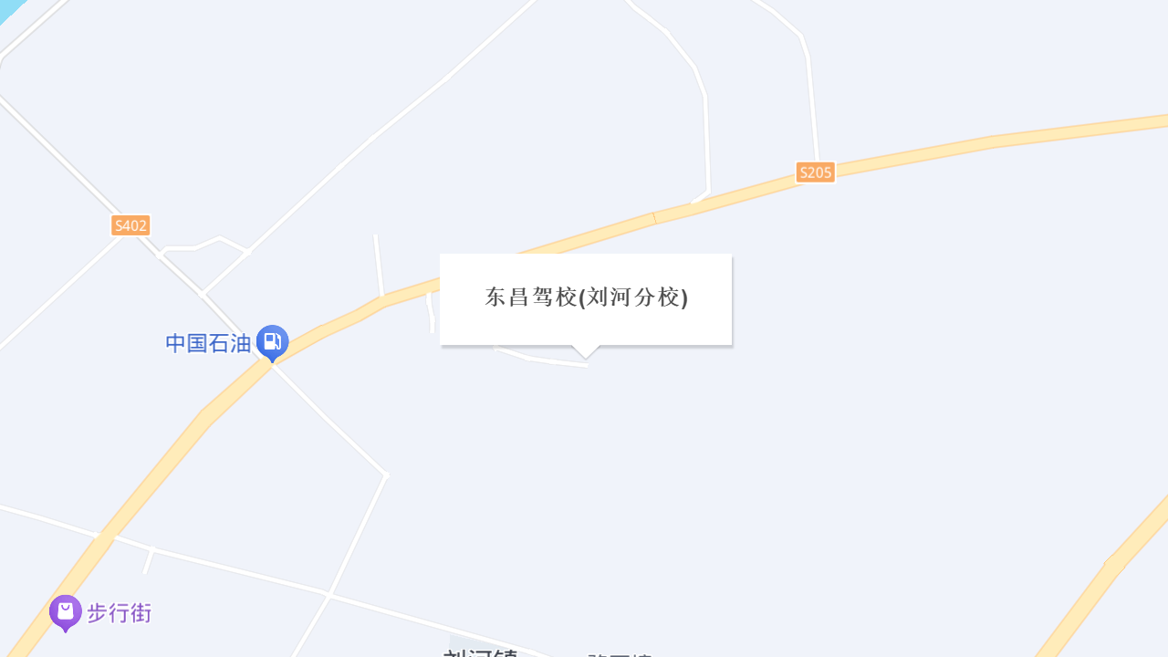 东昌驾校(刘河分校)地址