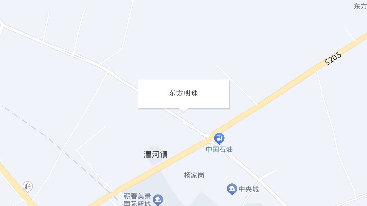 东方明珠地址