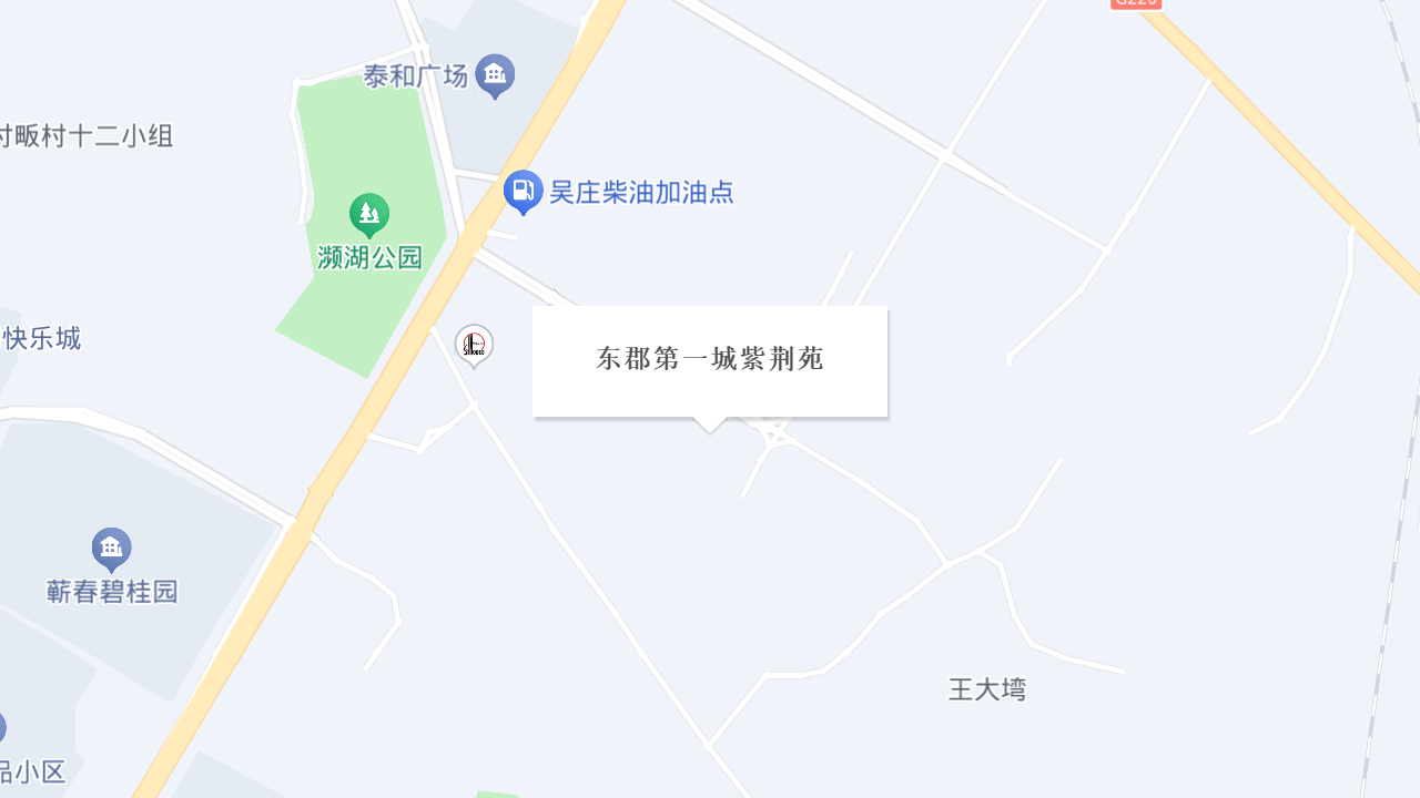东郡第一城紫荆苑地址