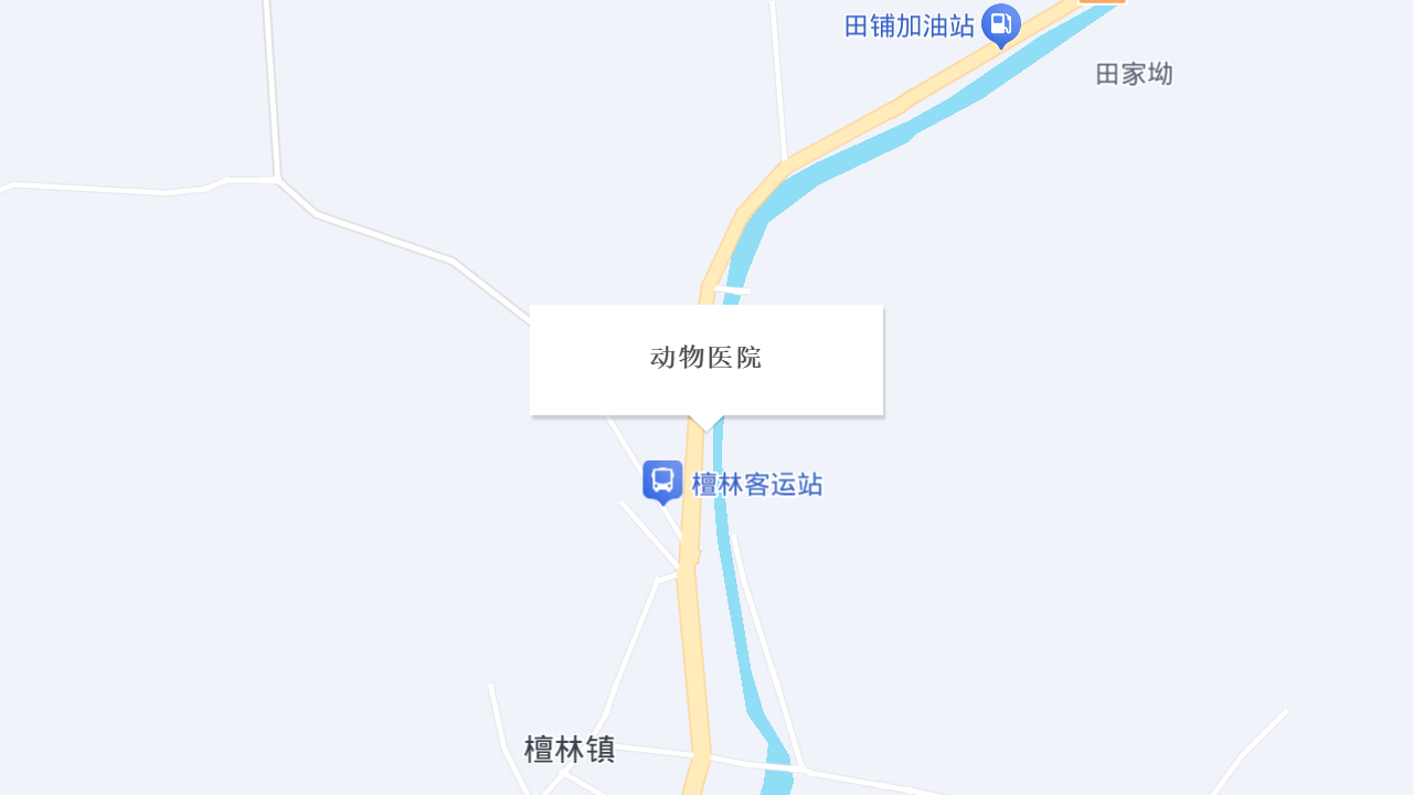 动物医院地址