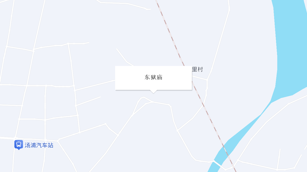 东狱庙地址