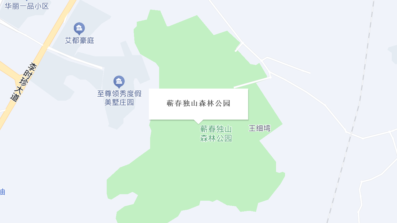独山开发区地址