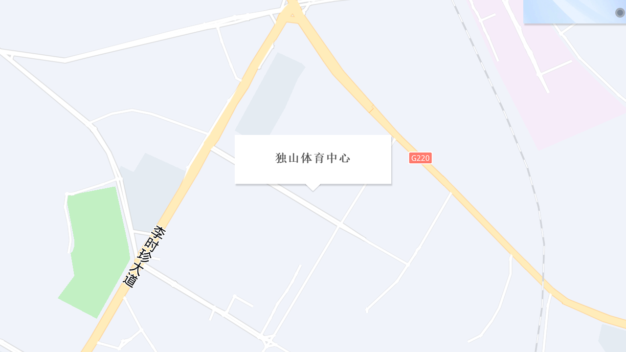 独山体育中心地址