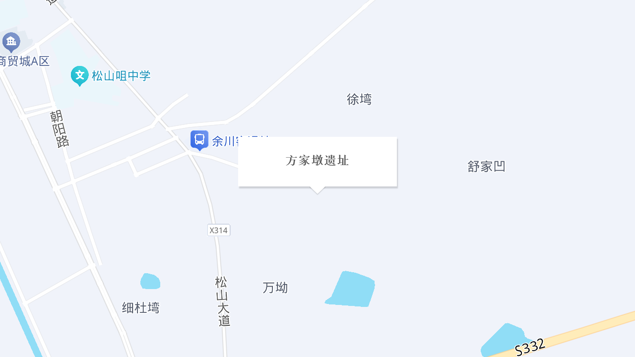 方家墩遗址地址