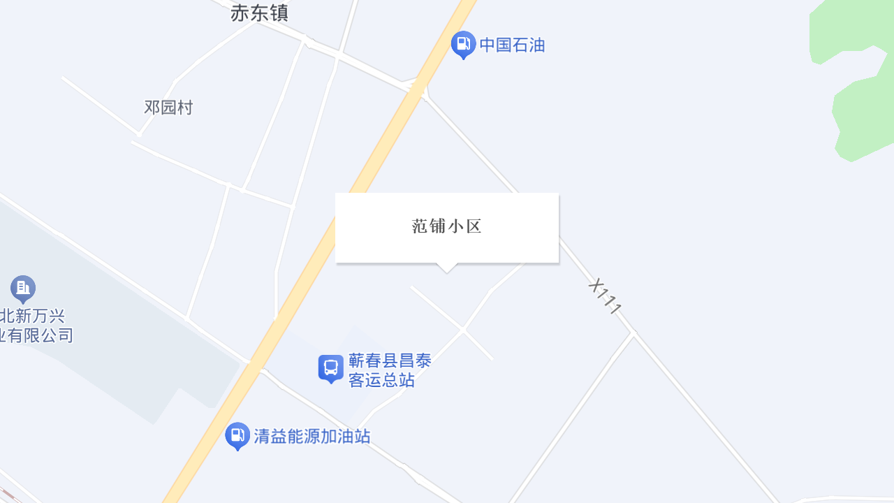 范铺小区地址