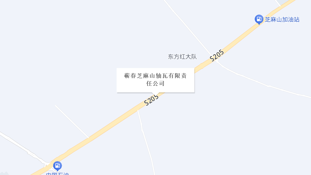 FD·馨坐标地址
