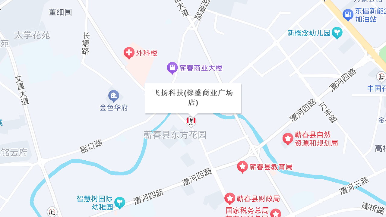 飞扬科技(棕盛商业广场店)地址
