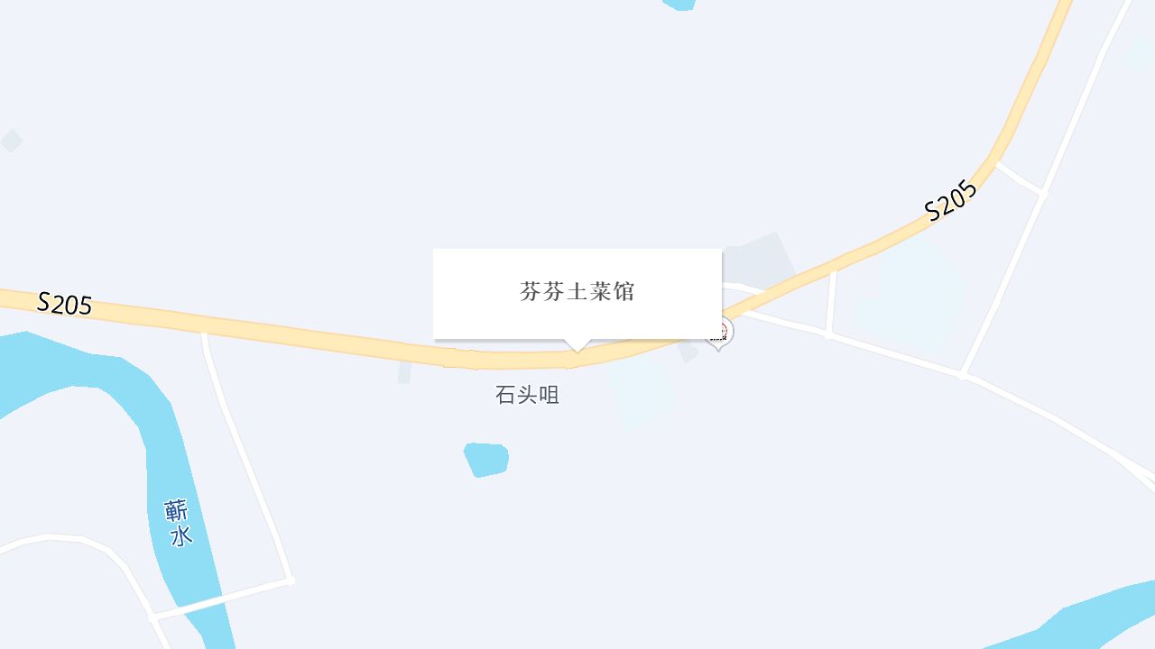 芬芬土菜馆地址