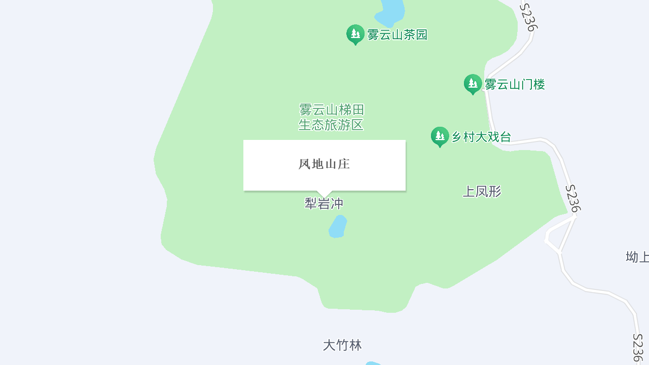 凤地山庄地址