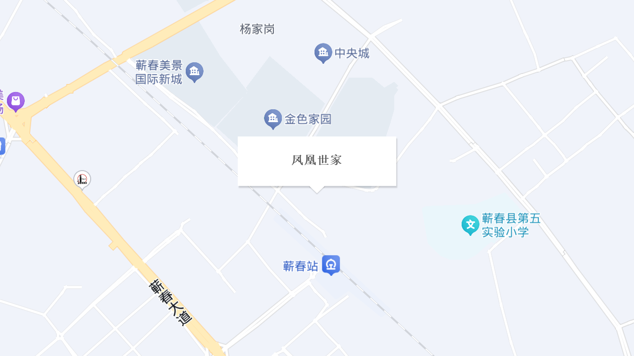 凤凰世家地址