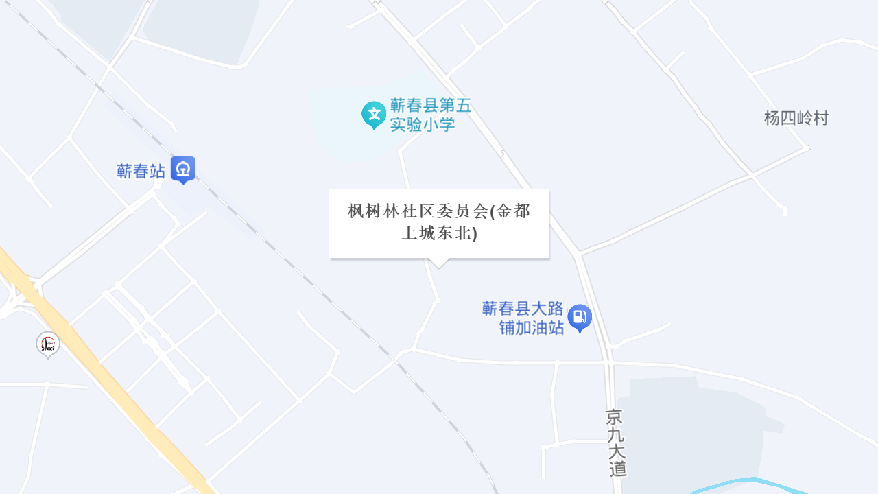 枫树林社区委员会(金都上城东北)地址
