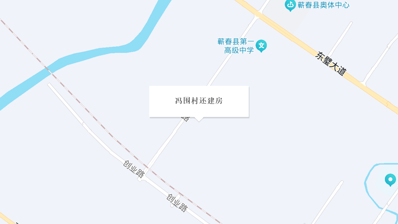 冯围村还建房地址