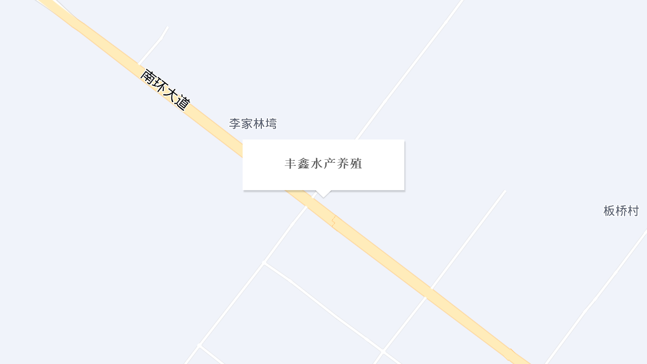 丰鑫水产养殖地址