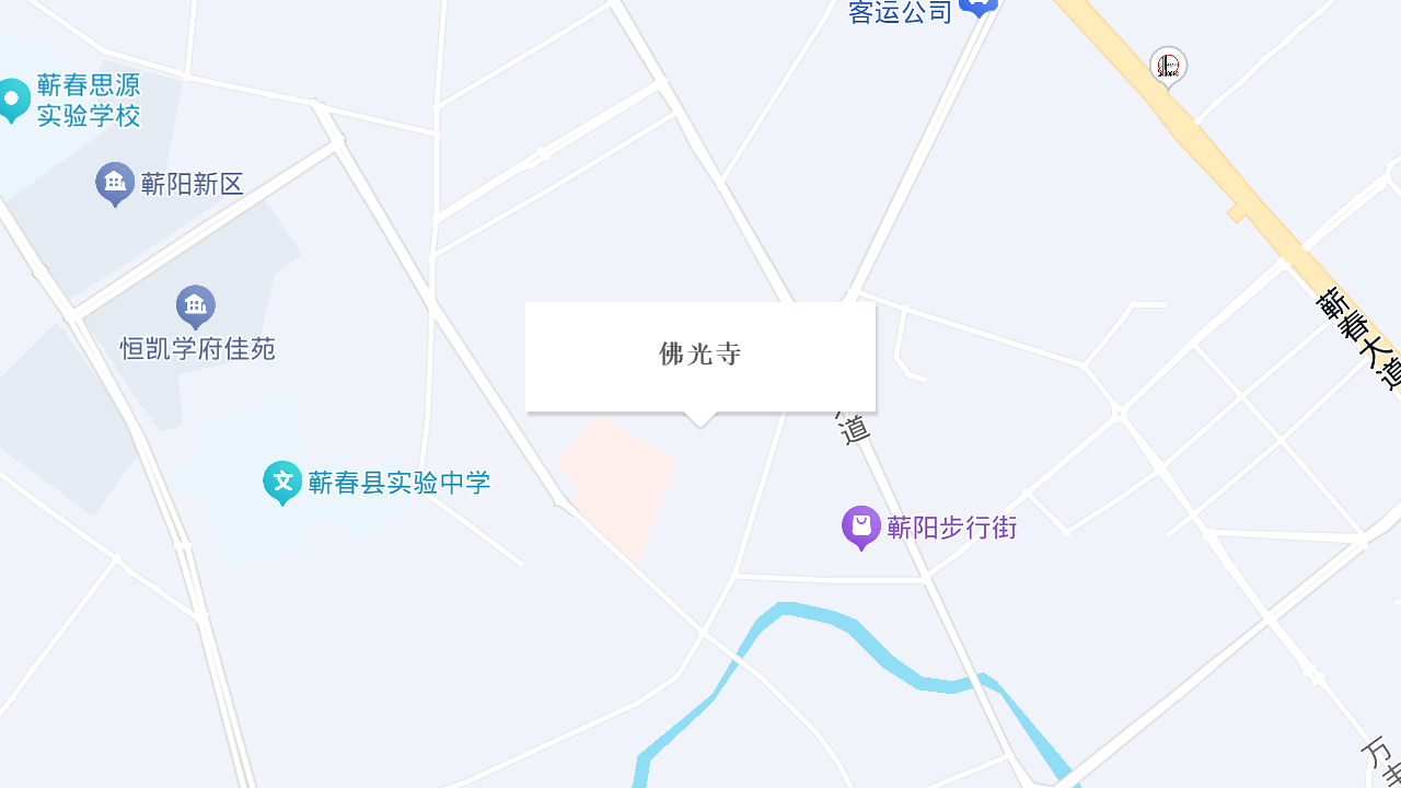 佛光寺地址