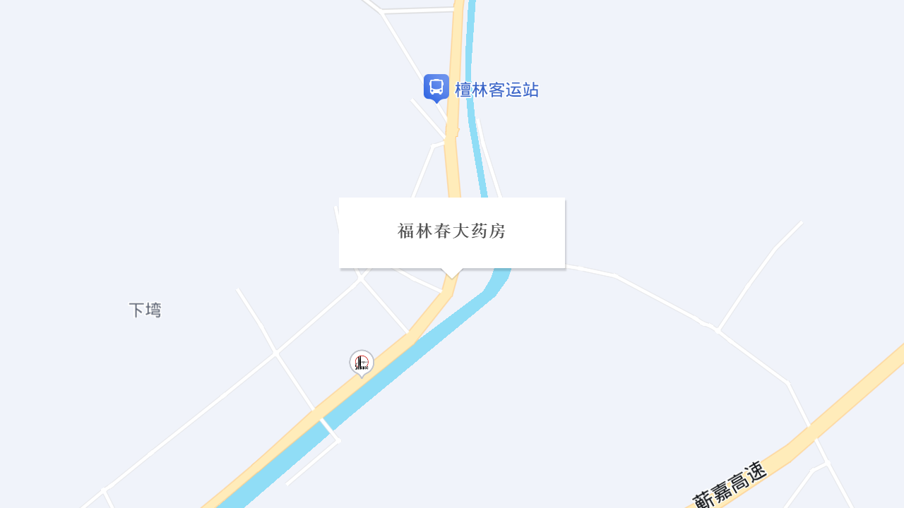 福林春大药房地址