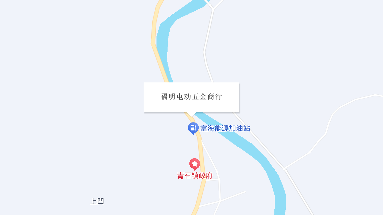 福明电动五金商行地址