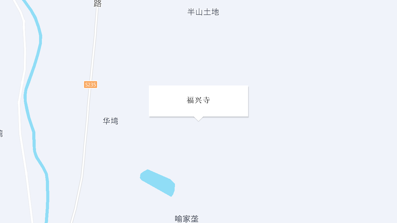 福兴寺地址