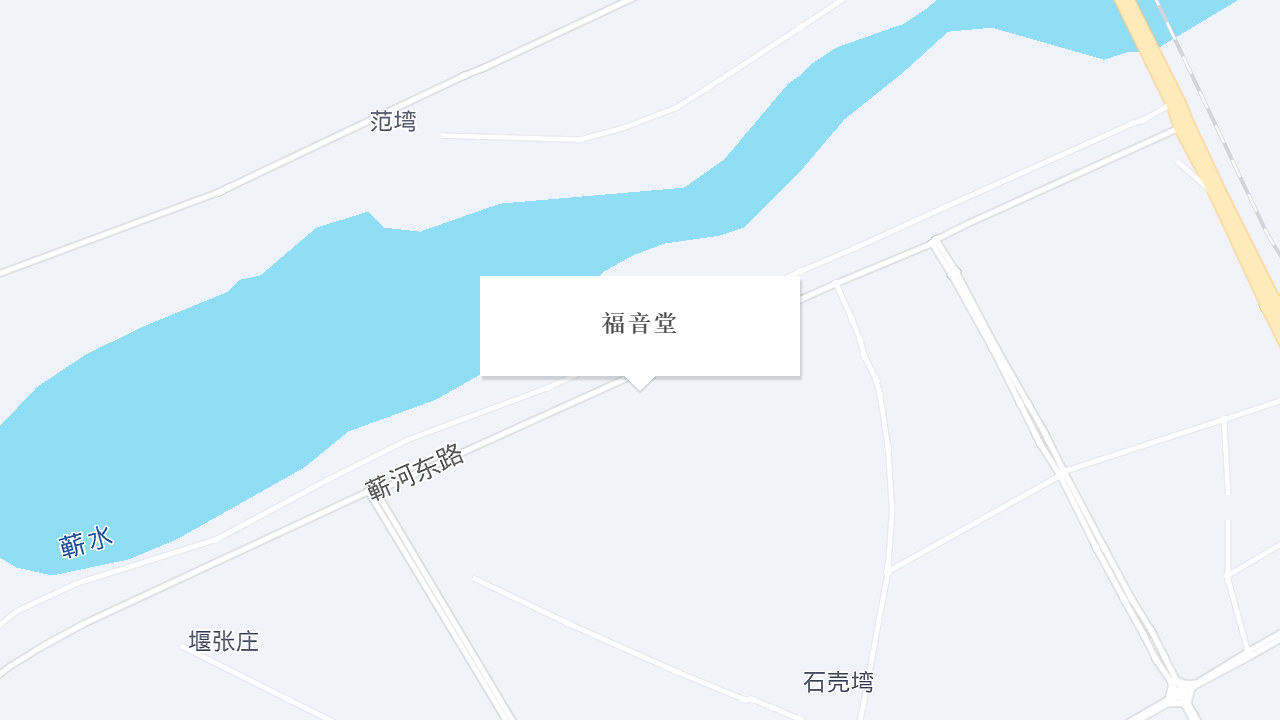 福音堂地址