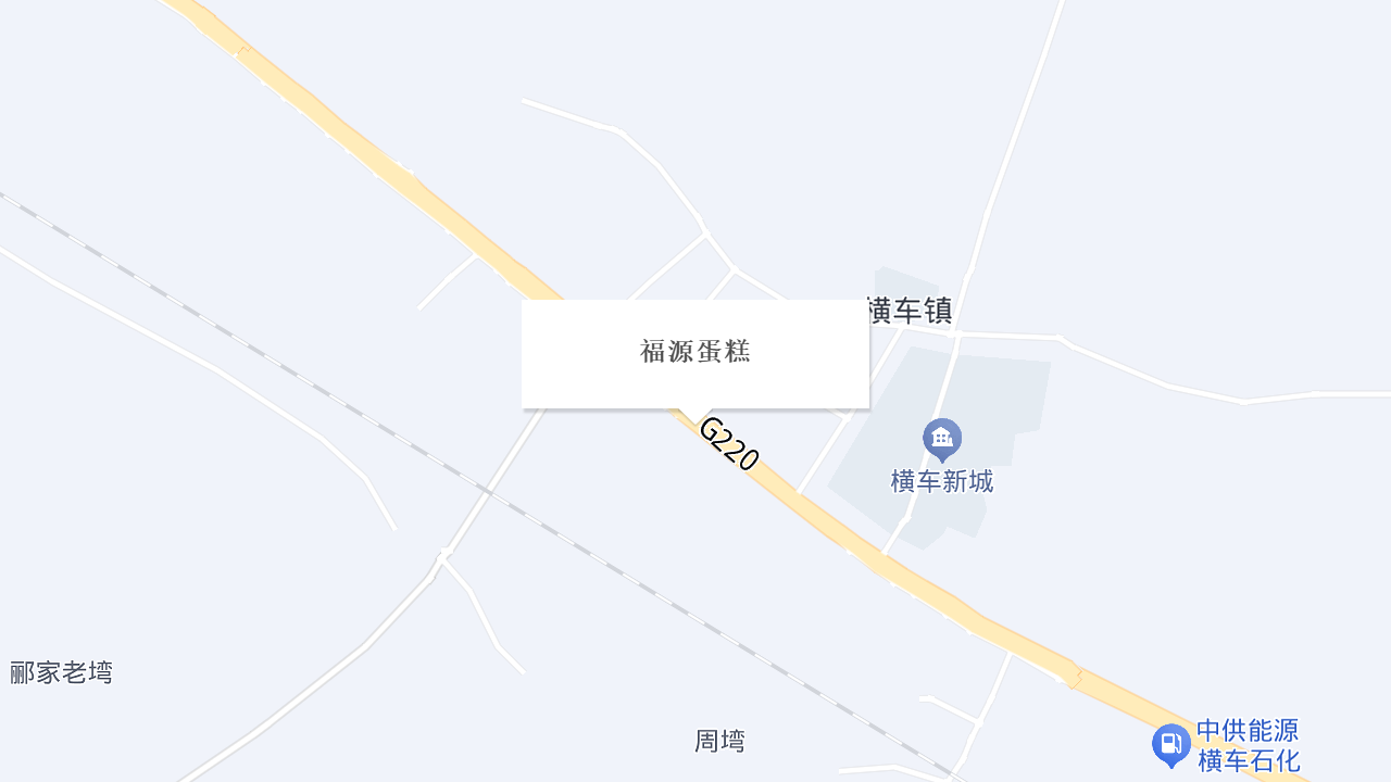 福源蛋糕地址