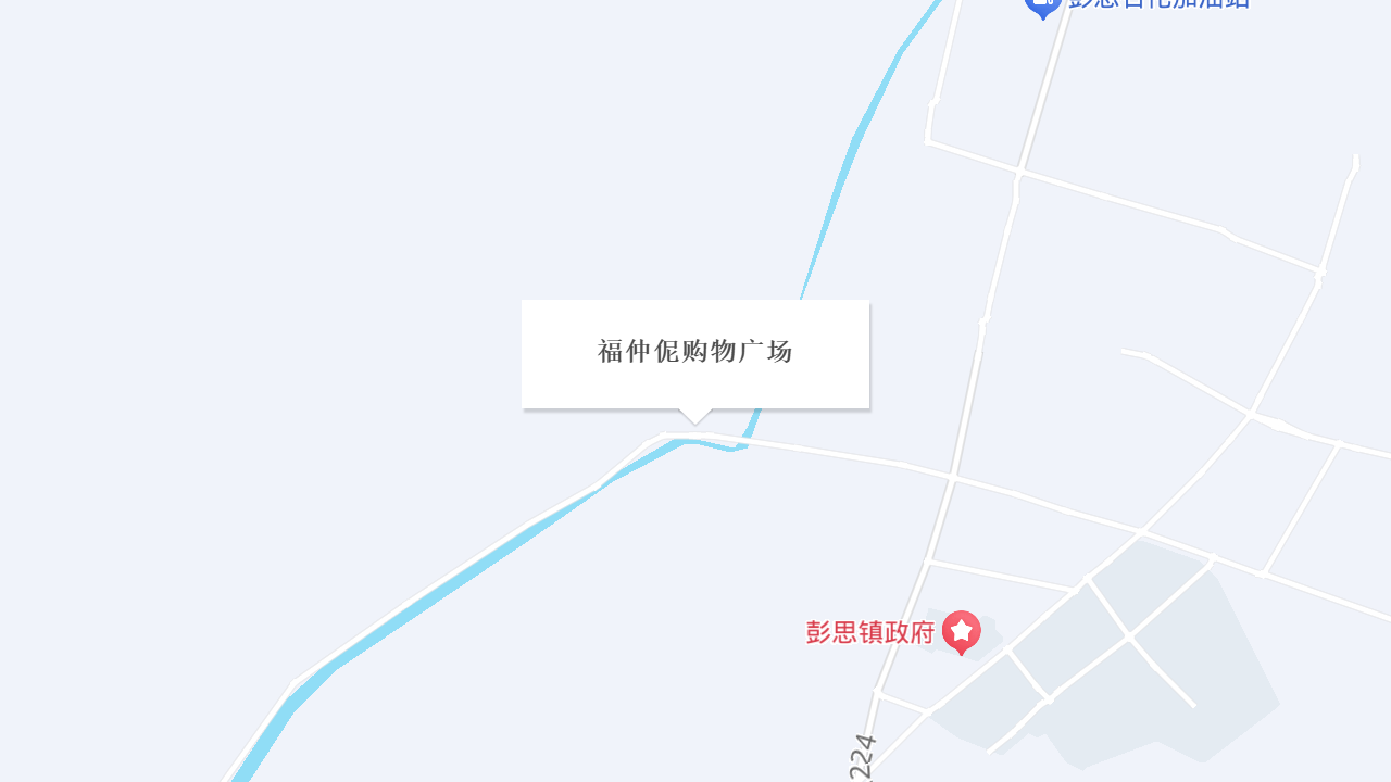福仲伲购物广场地址