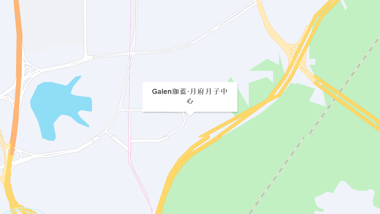 Galen珈蓝·月府月子中心地址