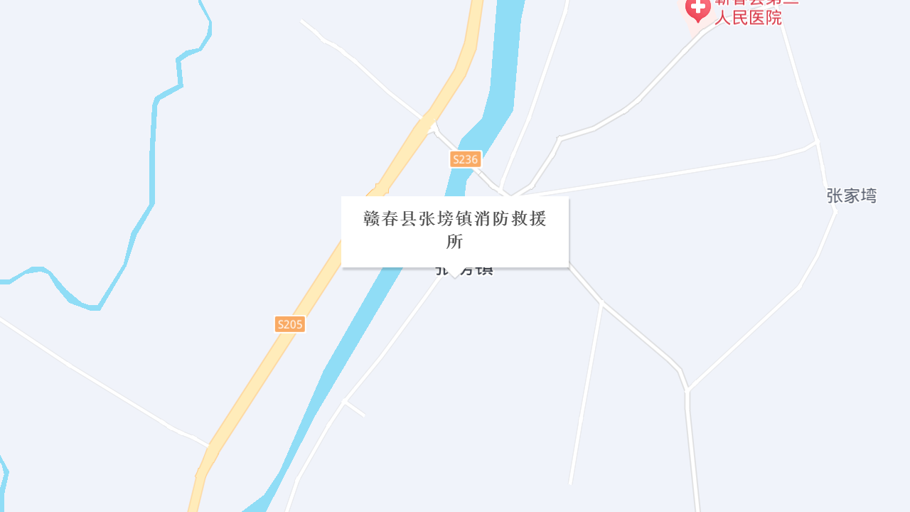赣春县张塝镇消防救援所地址