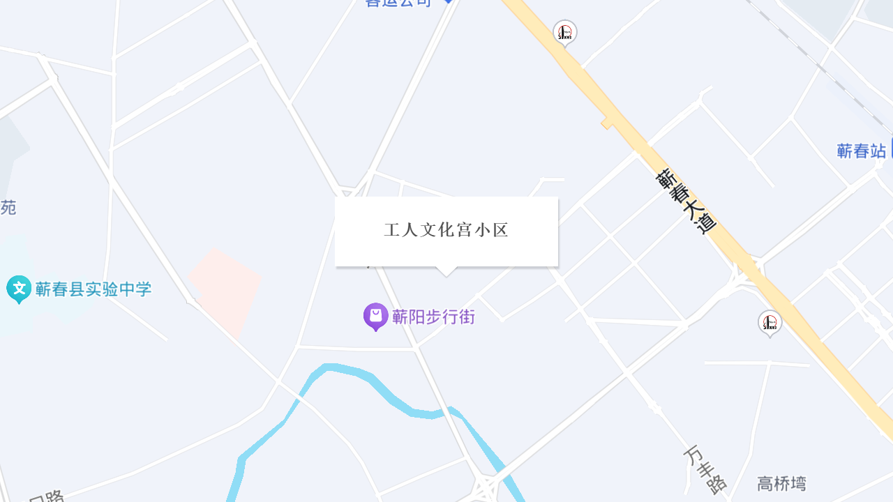 工人文化宫小区地址