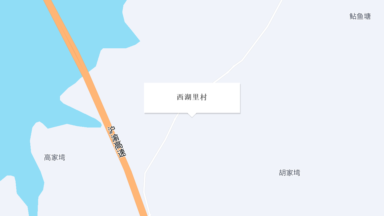 西湖里幼儿园地址
