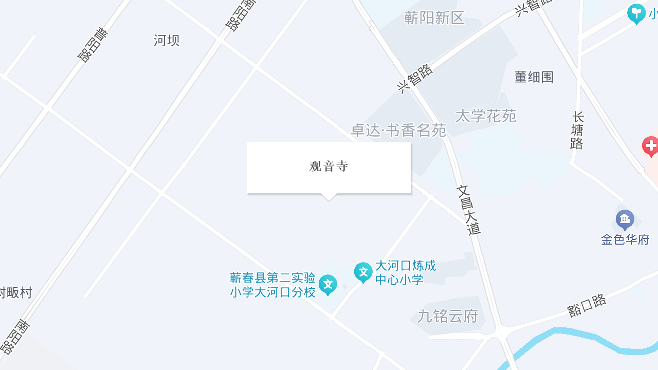 观音寺地址